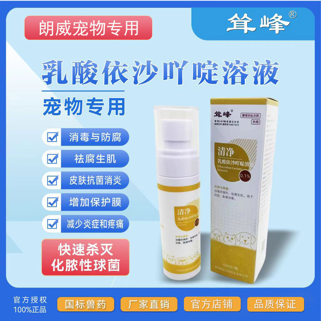 2024042212220570.jpg 2024042212220570.jpg