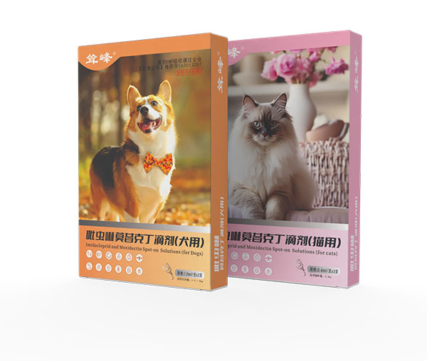 吡蟲啉莫昔克丁滴劑